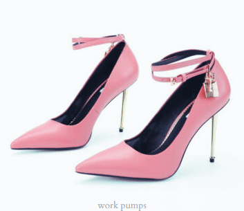What are work pumps, and why should every woman who wants one has a ...